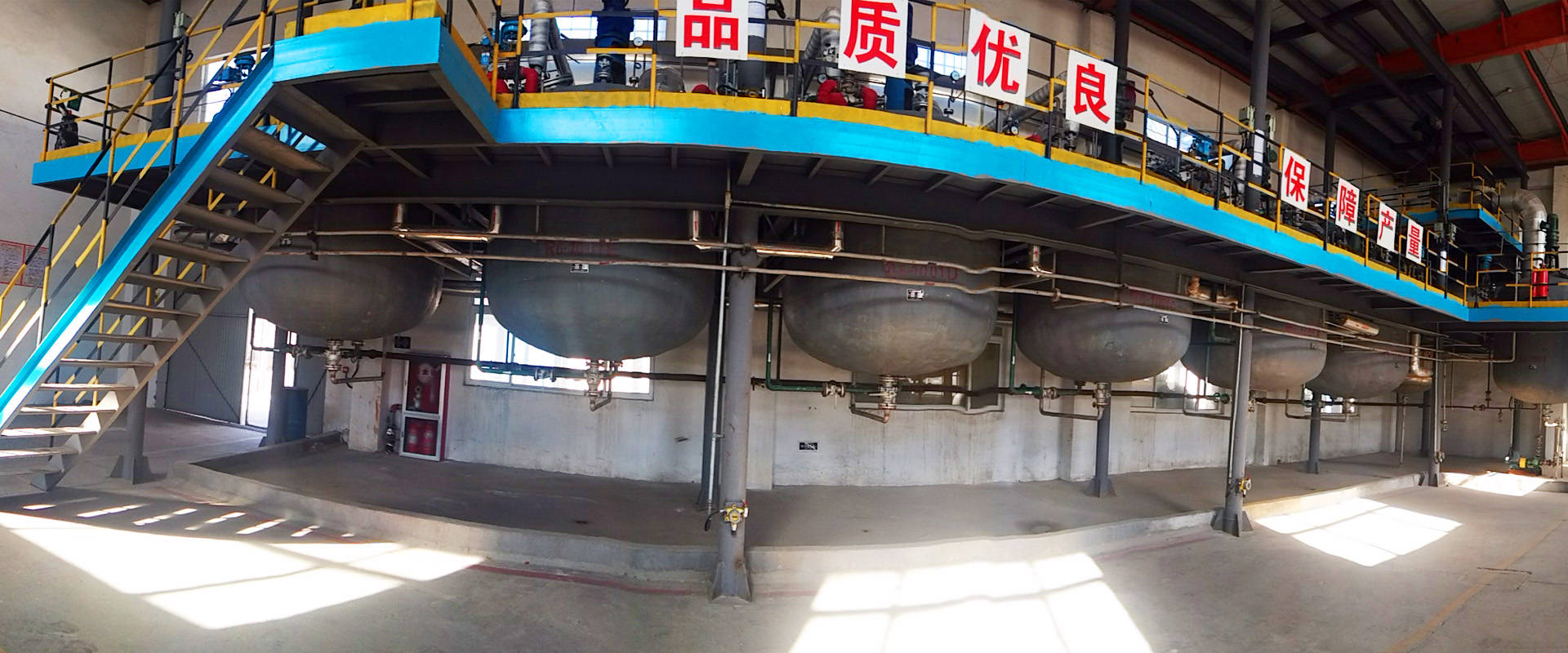 ﻿潍坊拓实化工有限公司