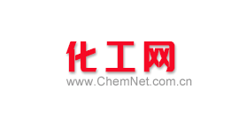 中国化工网